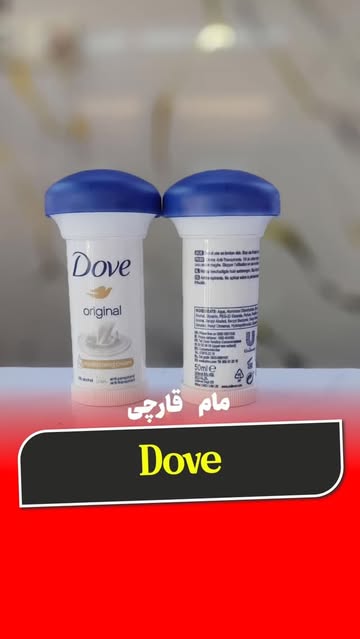 مام قارچی داو